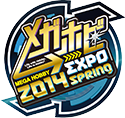메가호비 EXPO2014Spring