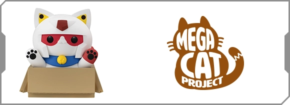 MEGA CAT PROJECT 특설 페이지
