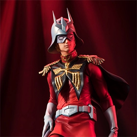 Gundam Girls Generation Mobile Suit Gundam Char Aznable (repeat)