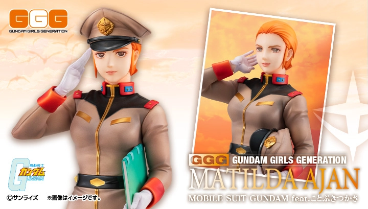 Gundam Girls Generation Mobile Suit Gundam Matilda Ajan Tsukasa Kotobuki.