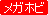 아이콘