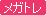 아이콘