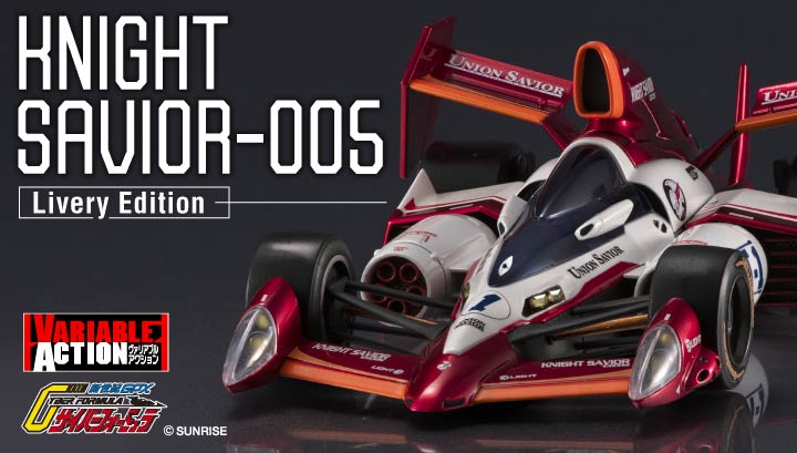Variable Action FUTURE GPX CYBER FORMULA KNIGHT SAVIOR 005 -Livery Edition-【with gift】