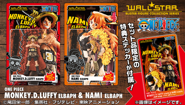 WALLSTAR ONE PIECE Monkey D. Luffy＆Nami set (Elbaph Arc)【특전 스티커 첨부】