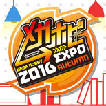 메가호비 EXPO2016 Autumn 특설 페이지 공개!