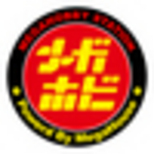 発送월 변경 알림