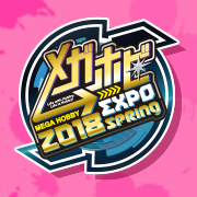 메가 호비 EXPO 2018 Spring 특설 페이지 갱신! 워크숍 정보를 업데이트했습니다!