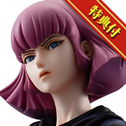 메가트레숍에서 GGG Mobile Suit Z Gundam「Haman Karn【with gift】」의 수주를 개시했습니다!