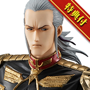 MEGATREA SHOP에서 GGG Mobile Suit Gundam 0083 STARDUST MEMORY 「아나벨・가토【with gift】」의 수주를 개시했습니다!