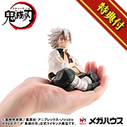 메가트레이스샵에서 G.E.M. series Demon Slayer：Kimetsu no Yaiba Palm size Shinazugawa-san [with gift]의 주문을 시작했습니다!