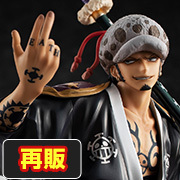 메가트레숍에서 Portrait.Of.Pirates ONE PIECE “Warriors Alliance” Trafalgar Law【repeat】의 수주를 개시했습니다!