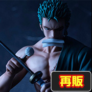 메가트레숍에서 Portrait.Of.Pirates ONE PIECE “SOC” Roronoa Zoro【repeat】의 수주를 개시했습니다!