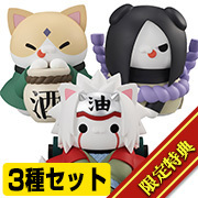 메가트레숍에서 MEGA CAT PROJECT NARUTO Nyanto! The Big Series Nyaruto 전설의 삼닌 set【with gift】의 수주를 개시했습니다!