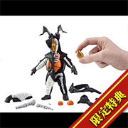 메가트레숍에서 KAITAI PUZZLE FANTASY Zetton【한정 특전 투명 외피 파츠 첨부】의 수주를 개시했습니다!