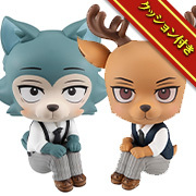 메가 트레 숍 Lookup BEASTARS 레고시 & 루이 set【with gift】의 수주를 개시했습니다!