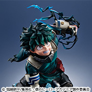 메가트레숍에서 Lucrea My Hero Academia Izuku Midoriya의 수주를 개시했습니다!