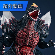 YouTube에서 【UA Monsters SpaceGodzilla】의 동영상을 공개했습니다!
