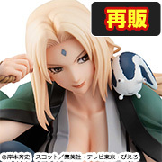 MEGATREA SHOP에서 NARUTO GALS NARUTO SHIPPUDEN Tsunade Ver.2【repeat】의 수주를 개시했습니다!