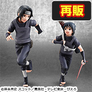 MEGATREA SHOP G.E.M. series, , , 및 사스케【 】의 주문 접수를 시작했습니다! NARUTO SHIPPUDEN Itachi Uchiha repeat