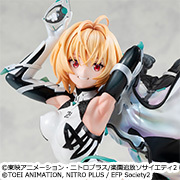 MEGATREA SHOP에서 Lucrea Expelled from Paradise 심의 레조넌스 가브리엘의 수주를 개시했습니다!