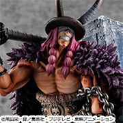 MEGATREA SHOP에서 Portrait.Of.Pirates ONE PIECE “ELB-MAXIMUM”Loki의 수주를 개시했습니다!