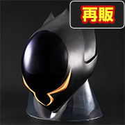 MEGATREA SHOP에서 Full Scale Works CODE GEASS Lelouch of the Rebellion 1/1scale Zero's Mask【repeat】의 수주를 개시했습니다!