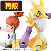 MEGATREA SHOP G.E.M. series, , , 【 】의 주문 접수를 시작했습니다! DIGIMON TAMERS Renamon & Ruki Makino repeat
