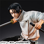 MEGATREA SHOP 에서 Figure Jujutsu Kaisen The Culling Game Yuta Okkotsu （Repeat）의 수주를 개시했습니다!