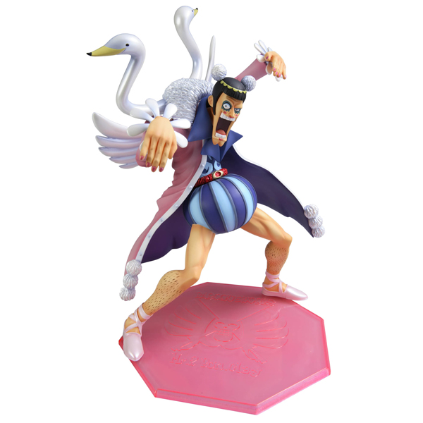 ONE PIECE 시리즈 NEO Mr.2 본・클레이(再販)