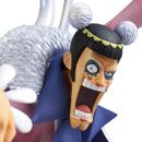 ONE PIECE 시리즈 NEO Mr.2 본・클레이(再販)