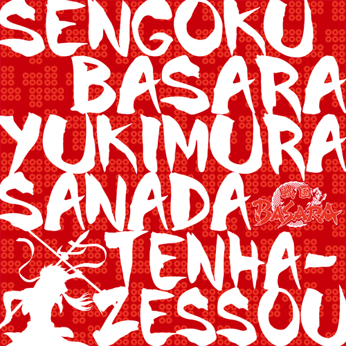 サムネイル画像3