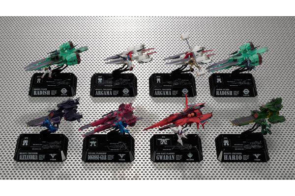 Mobile Suit Gundam ACT3～Mobile Suit Zeta Gundam 편～