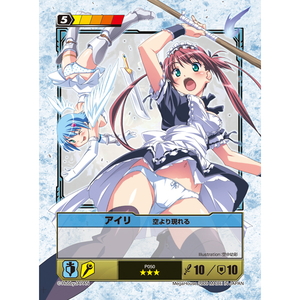 サムネイル画像3