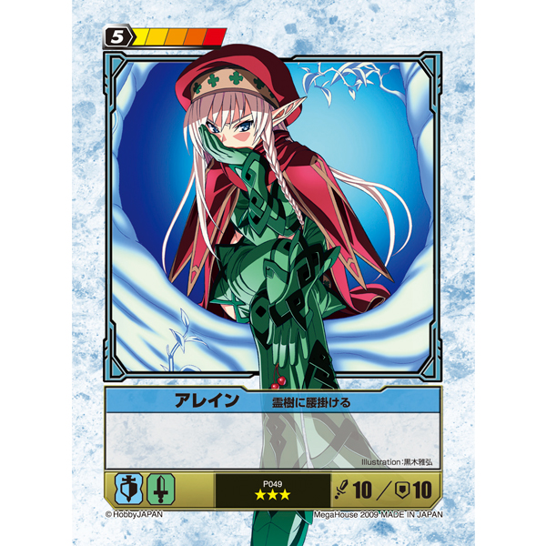 サムネイル画像3