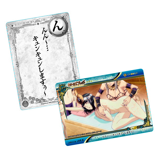 サムネイル画像3