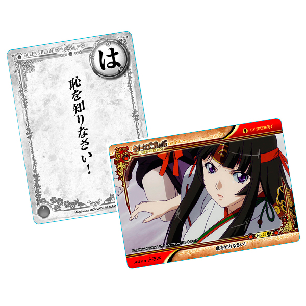 サムネイル画像6