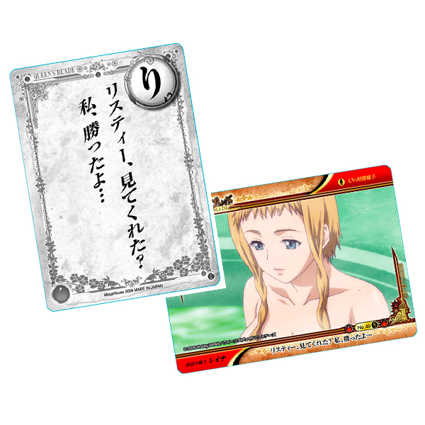 サムネイル画像7