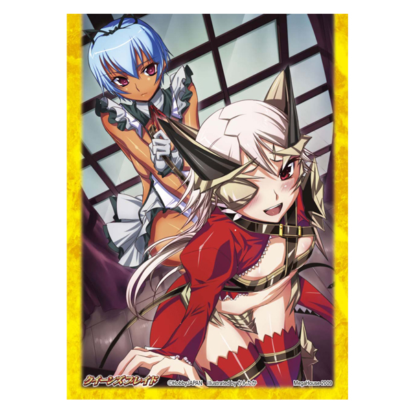 공식 캐릭터 슬리브 Vol.4 아마의 여왕 알도라