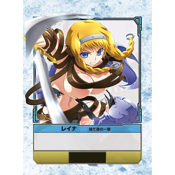 구축된 덱 반스 집 세 자매