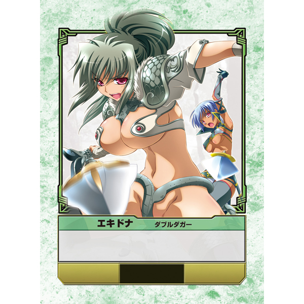 구축된 덱 송곳니의 암살단