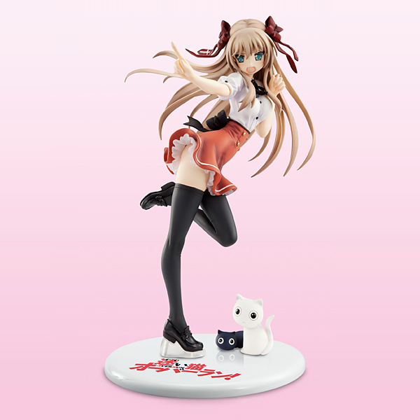 길을 잃은 고양이 오버런! 세리자와 후미노