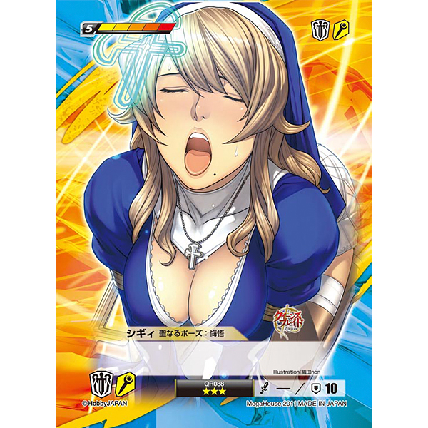 サムネイル画像3