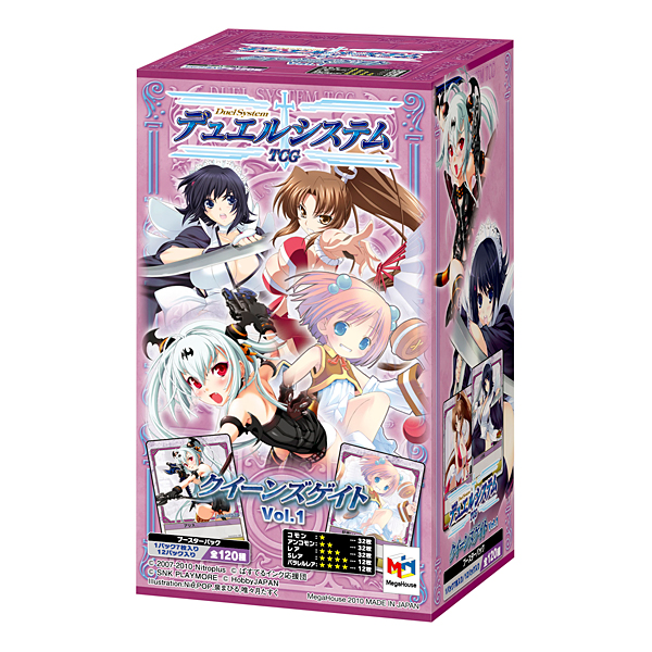 サムネイル画像4