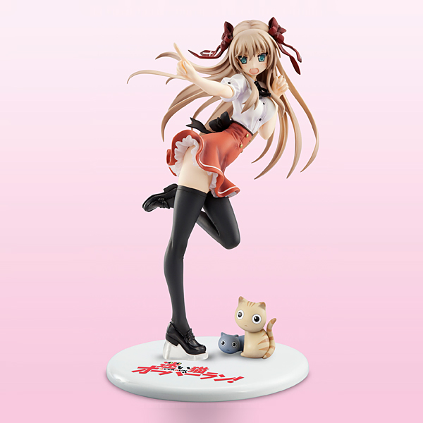 길을 잃은 고양이 오버런! 세리자와 후미노 ver.1.02