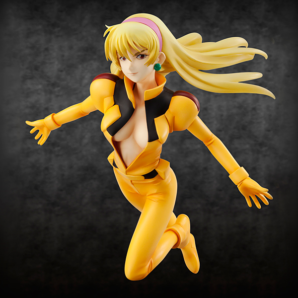 GANEO 카테지나 루스