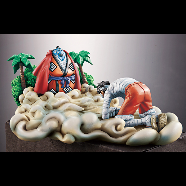 마린포드편 후편