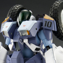 「기갑 창세기 모스피다」블로우 슈페리어(옐로우기)