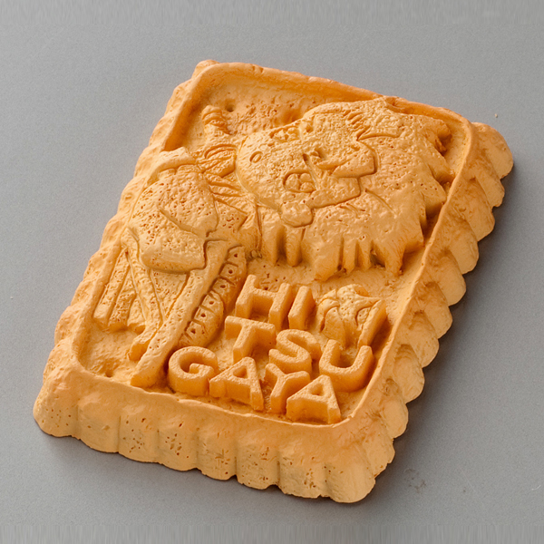 サムネイル画像7