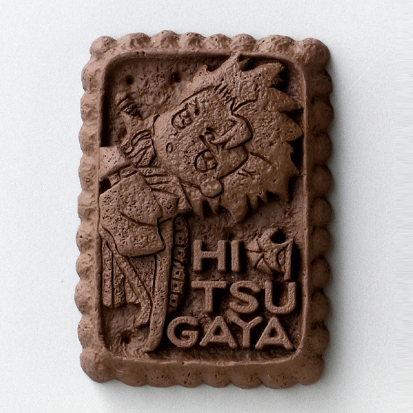 サムネイル画像11