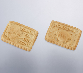 サムネイル画像13